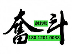 רתϰ17꾭飺ſѧ·