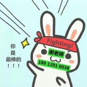 如何看待江苏专转本的扩招趋势?实际备考难度到底如何 如何看待江苏专转本的扩招趋势?实际备考难度到底如何